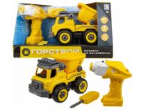 Т16959 Машина радиоуправляемая 1TOY Горстрой, желтый [т16959]