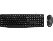 Genius KM-170 Black (Кл-ра,USB+Мышь3кн, Roll,USB) (31330006403)