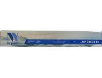 Картридж NV-Print MPC2503BK Black для Ricoh Aficio-MPC2003/MPC2004/MPC2011/MPC2503/MPC2504
