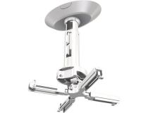 Wize PR11A-W Потолочный комплект для крепления проектора