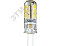 Navigator Group 19222 Лампа светодиодная LED 2.5вт 230в G4 тепло-белый капсульная (71347 NLL-S-G4) (19222)