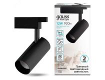 GAUSS TR065 Светильник трековый однофазный ДПО LED-12 Вт 950 Лм 4000K IP20 черный 55х190 мм цилиндр угол 24 грд 180-220