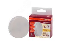 LEDVANCE 4058075210929 Лампа светодиодная LED 8Вт GX53 110° (замена 75Вт) тепло-бел. OSRAM (4058075210929)