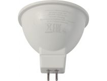 OSRAM Led Value 582781 (GU5.3, 560 люмен, 3000К, 7Вт, 220-240В)