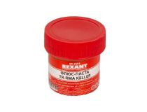 Rexant 09-3691 Флюс для пайки (паста, 20 мл)