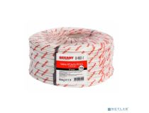 01-4931-1 Кабель огнестойкий REXANT КПСЭнг(А)-FRLSLTx 1x2x0,75 мм?, бухта 200 м