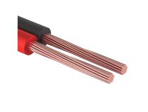 Rexant  01-6103-3-05  Акустический кабель, 5м