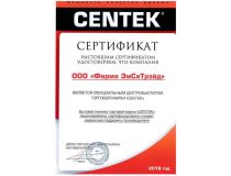 CENTEK CT-2132