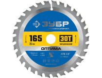Зубр 36903-165-20-30 ЗУБР Оптима 165 x 20мм 30T, диск пильный по дереву