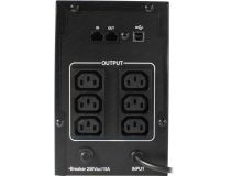 UPS 2000VA Exegate SpecialPro Smart  LLB-2000  EP285518RUS 