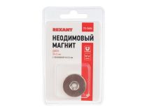 Rexant 72-3604 Неодимовый магнитный диск 30х5 мм с зенковкой 10х5,5 мм (упаковка 1 шт.)