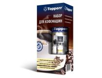 Набор для кофемашин Topperr 3042
