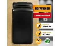 1401.382 Сушилка для рук Puff -8960 1800Вт черный