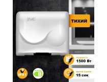 1401.311 Сушилка для рук Puff -8823 1500Вт белый