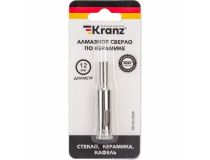KR-92-0004 Сверло алмазное 12 мм по керамограниту, керамике и стеклу Kranz