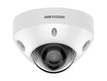 HIKVISION DS-2CD2547G2-LS 2.8mm C 