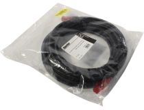 Hyperline PC-LPM-UTP-RJ45-RJ45-C5e-10M-LSZH-BK Patch Cord UTPкат.5e LSZH, 10м, чёрный 