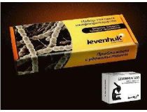 LEVENHUK N18 Набор готовых микропрепаратов