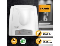 1401.312 Сушилка для рук Puff 8811A 1500Вт белый