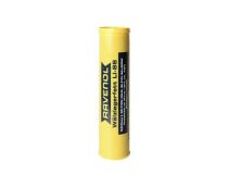 1340105-400-04-999 Смазка RAVENOL Waelzlagerfett LI-86, 0.4 кг