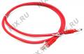 Patch Cord UTP кат.5e 1м, красный