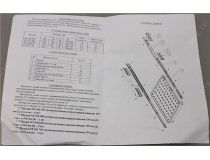 NT SSl750 G Полка 19 выдвижная с направляющими, серая L=750 мм, перфорированная