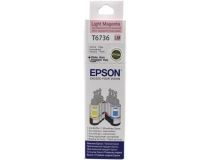 Чернила Epson T6736 Light Magenta для EPS Inkjet Photo L800