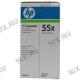 Картридж HP CE255X(C) (№55X) для HP LJ P3015 (повышенной ёмкости)