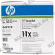 Картридж HP Q6511XD (№11X) Dual Pack BLACK для HP LJ 2400 серии (повышенной ёмкости)