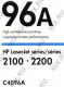 Картридж HP C4096A для HP LJ 2100, 2200 серий