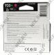 Картридж HP CD973AE (№920XL) Magenta для HP Officejet 6000/6500/6500A/6500A Plus/7000/7500A (повышенной ёмкости)