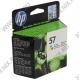 Картридж HP C6657AE/AN(№57)Color для DJ450C(B)i/wbt/5150/5652/96x0,OJ4255/6110,PhSm145/7xx0,PSC1110(повыш.ёмкости)