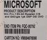 Microsoft Windows 7 Professional 64-bit Рус.(OEM)  FQC-04673/00792/08297 