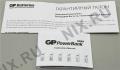 Зарядное уст-во GP GPPB330GSC(W)(GPCRPB3308)  PowerBank (NiMh, AA/AAA)