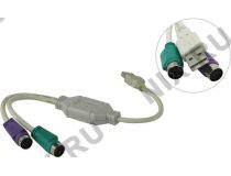 VCOM Кабель-адаптер USB A- 2xPS/2 (для подключения PS/2клавиатуры и мыши к USB порту)