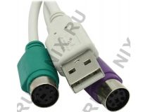 VCOM Кабель-адаптер USB A- 2xPS/2 (для подключения PS/2клавиатуры и мыши к USB порту)