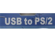 Кабель-адаптер USB A- 2xPS/2 (для подключения PS/2 клавиатуры и мыши к USB порту)