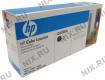Картридж HP Q6000A (№124A) BLACK для HP LJ 2600 серии