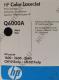Картридж HP Q6000A (№124A) BLACK для HP LJ 2600 серии