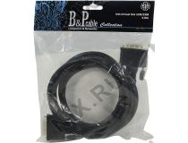 Кабель монитор - SVGA card DVI-D Dual Link (25M -25M) 3м