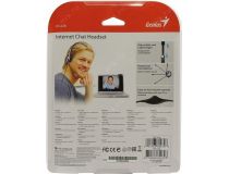 Наушники с микрофоном Genius HS-02B (регул. громкости)