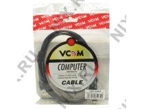 VCOM VUS6945-1.8м Кабель USB 2.0 AM-- micro-B 1.8м