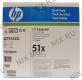 Картридж HP Q7551XD (№51X) Dual Pack BLACK для HP LJ P3005, M3027mfp,M3035mfp (повышенной ёмкости)