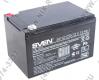Аккумулятор SVEN SV12-12/SV12120 (12V,12Ah) для UPS