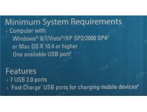 D-Link DUB-H7 7-port USB2.0 Hub + б.п.