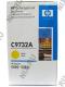 Картридж HP C9732A(C) (№645A) Yellow для HP LJ 5500/5550 series