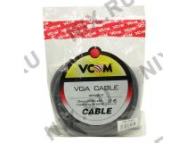 VCOM VVG6448-5м Кабель монитор - SVGA card (15M -15M) 5м 2 фильтра