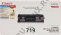 Картридж Canon 719 для Canon i-SENSYS LBP-6300dn/6650dn, MF5840dn/5880dn