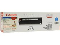 Картридж Canon 718 Cyan для LBP-7200C, MF8330C/MF8350C