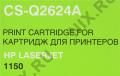 Картридж Cactus CS-Q2624A для HP LJ 1150